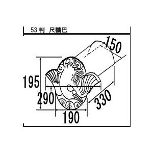 鶴、亀　一対の瓦 縁起のいい瓦！鶴亀瓦！ | 屋根・外壁工事専門店（雨漏り・屋根