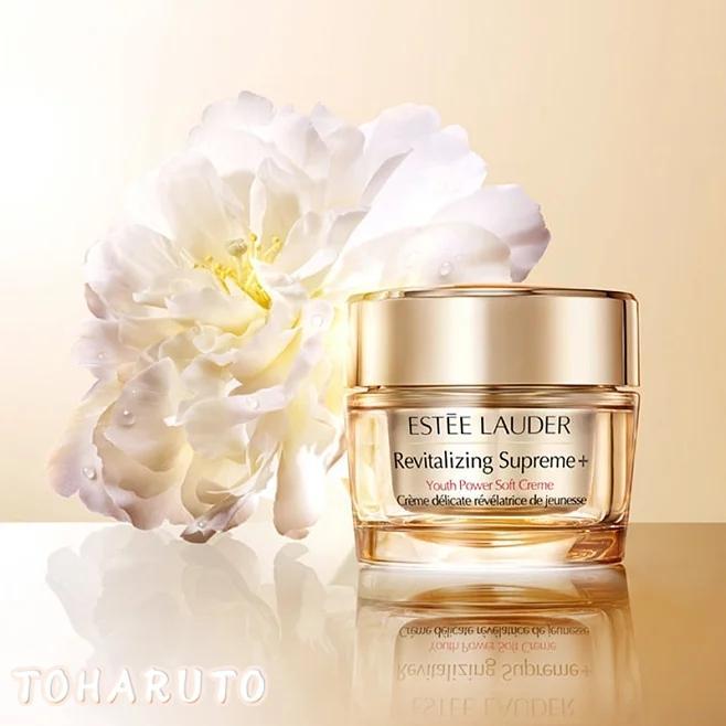 ESTEE LAUDER エスティローダー コラーゲンクリーム 75ml - 引き締め、保湿効果あり 【正規品 送料無料】｜kawara-shouten｜07