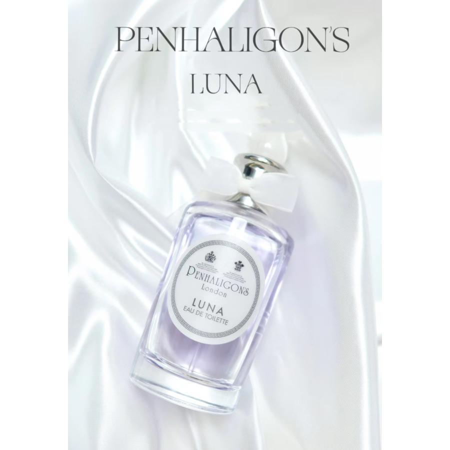 【PENHALIGON'S】ペンハリガン ルナ オードトワレ LUNA EDT 香水 100ml 送料無料｜kawara-shouten｜02