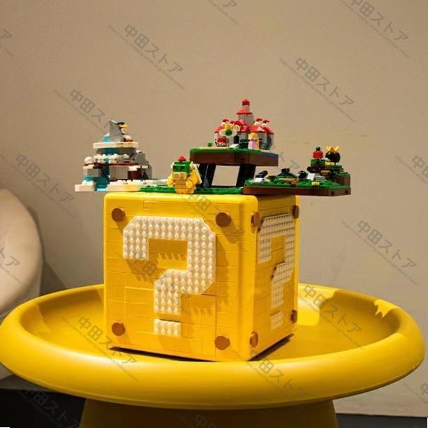 誕生日 プレゼントブロック互換 レゴブロック LEGO スーパーマリオ 大  