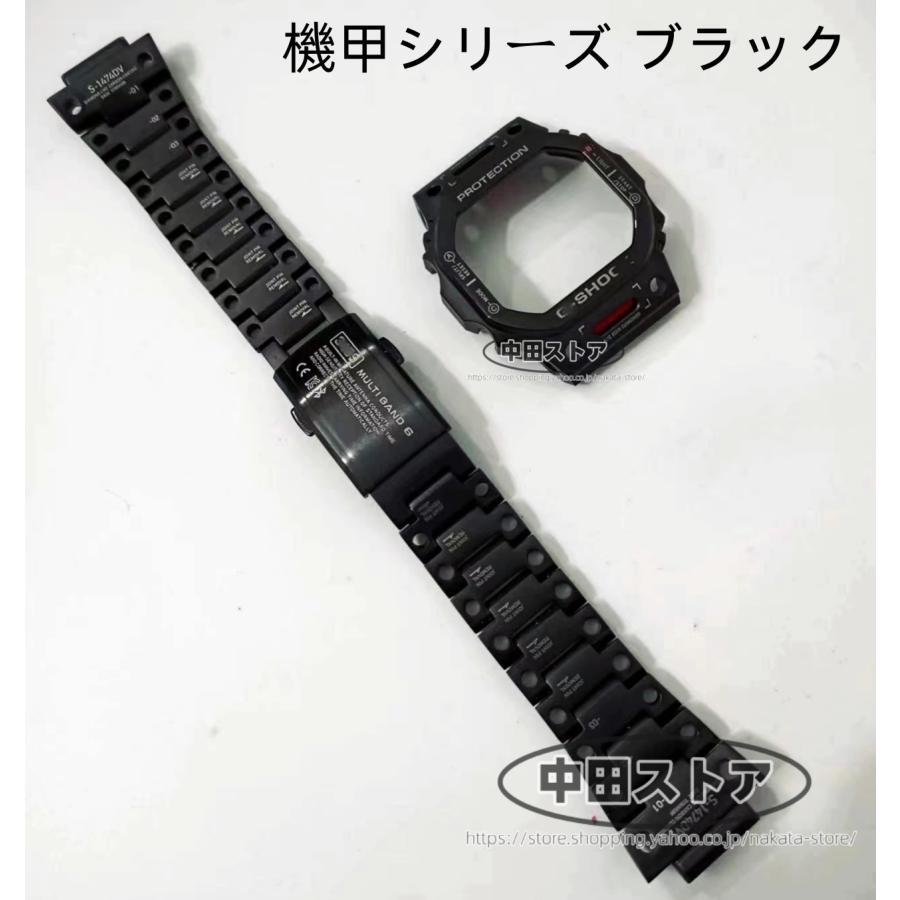 腕時計 G-SHOCK 5600/5610 用 ベゼル+ ベルト 交換 カスタム 腕時計 G-SHOCK 5600/5610 用 ベゼル+ ベルト 交換 カスタム