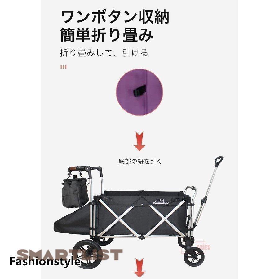 ベビーカー 二人乗りベビーカー ツインカート 多人用 キャリー ベビーカー 二人乗りベビーカー ツインカート 多人用 キャリー