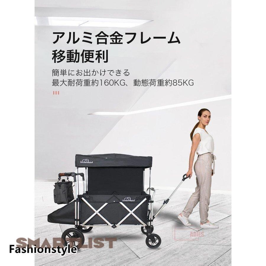 ベビーカー 二人乗りベビーカー ツインカート 多人用 キャリー ベビーカー 二人乗りベビーカー ツインカート 多人用 キャリー