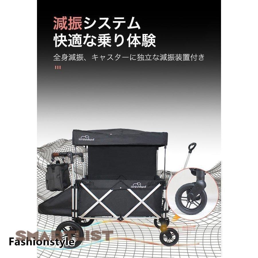 ベビーカー 二人乗りベビーカー ツインカート 多人用 キャリー ベビーカー 二人乗りベビーカー ツインカート 多人用 キャリー