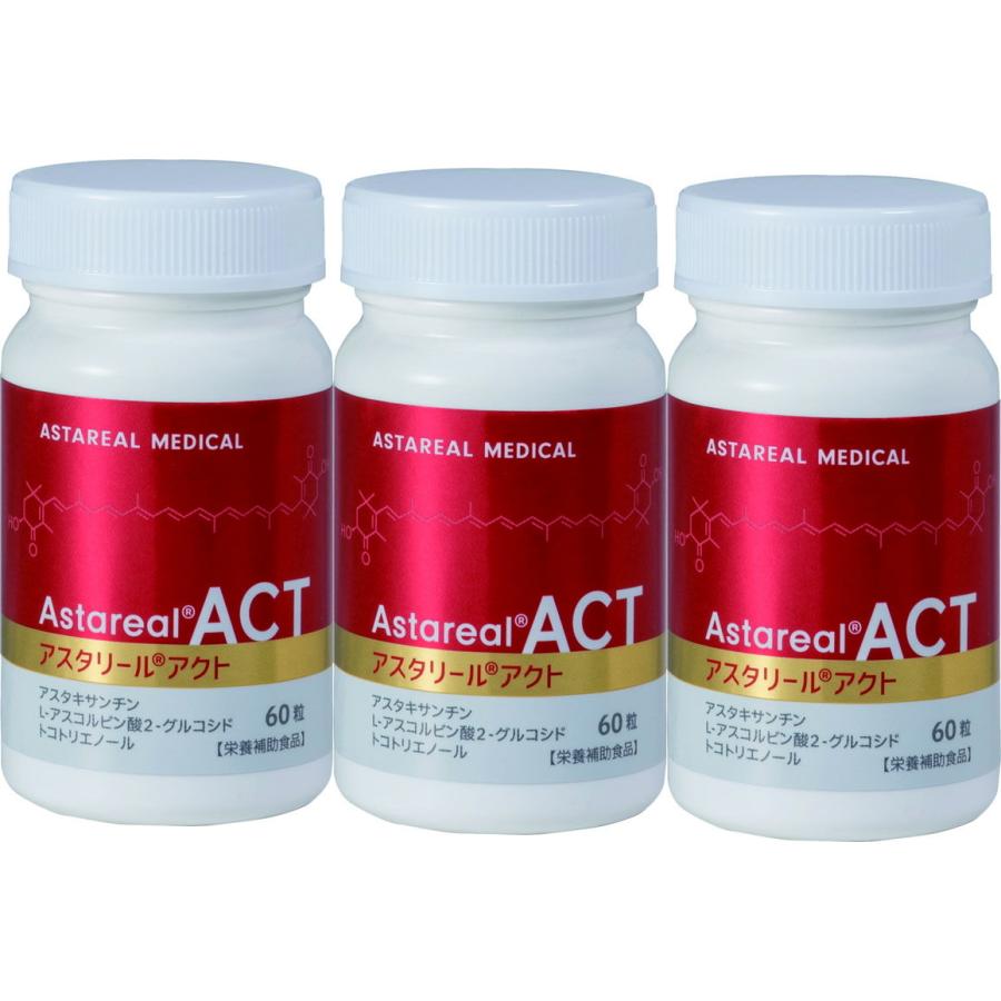 ギフ_包装 アスタリールACT６０粒 ×３個 copper-tip.ca