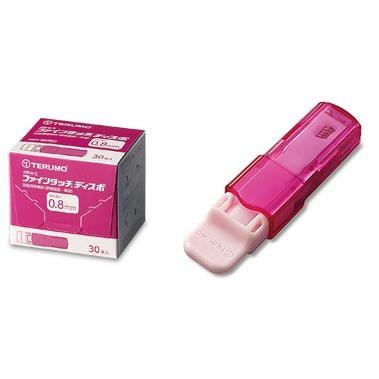 テルモ（TERUMO） メディセーフ ファインタッチディスポ 0.8mm 30本入
