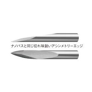 テルモ（TERUMO） メディセーフ ファインタッチディスポ 0.8mm 30本入