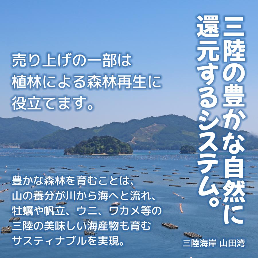 岩手産ECO薪 約10kg ナラ・クヌギなど広葉樹 35cm前後 薪 岩手産ECO薪 約10kg ナラ・クヌギなど広葉樹 35cm前後 薪