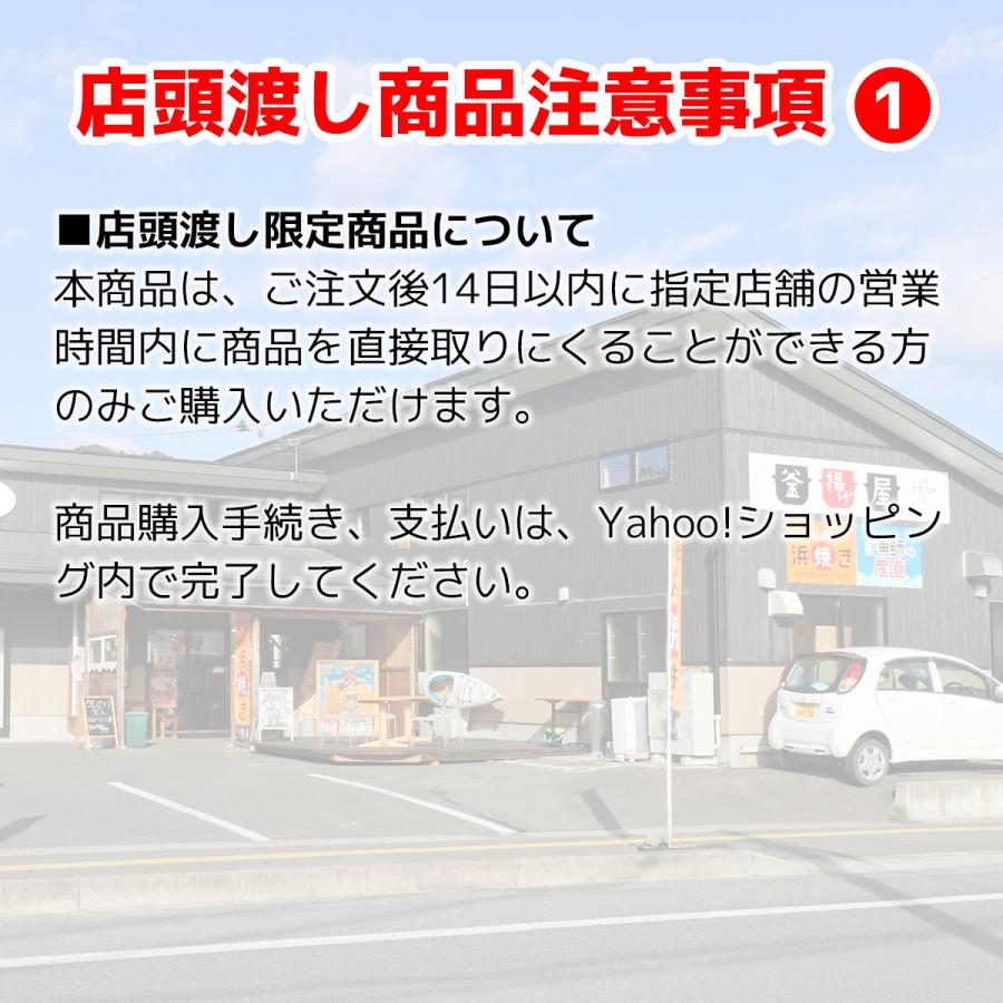 店頭渡し限定 岩手産ECO薪 1立米(1立方mカゴ) ナラ・クヌギ 店頭渡し限定 岩手産ECO薪 1立米(1立方mカゴ) ナラ・クヌギ