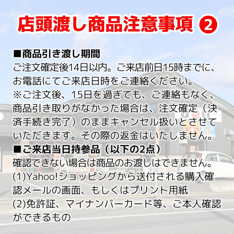 店頭渡し限定 岩手産ECO薪 1立米(1立方mカゴ) ナラ・クヌギ 店頭渡し限定 岩手産ECO薪 1立米(1立方mカゴ) ナラ・クヌギ
