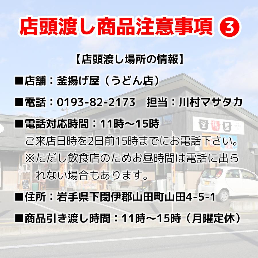 店頭渡し限定 岩手産ECO薪 1立米(1立方mカゴ) ナラ・クヌギ 店頭渡し限定 岩手産ECO薪 1立米(1立方mカゴ) ナラ・クヌギ