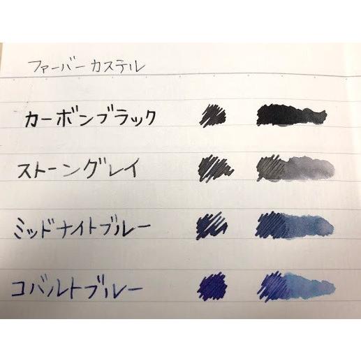 ファーバーカステル ボトルインク : 川崎文具店 - 通販 - Yahoo