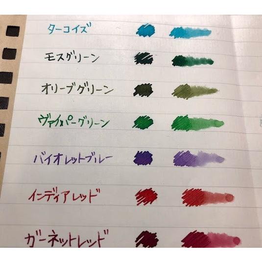 ファーバーカステル ボトルインク : 川崎文具店 - 通販 - Yahoo