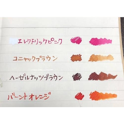 ファーバーカステル ボトルインク : 川崎文具店 - 通販 - Yahoo