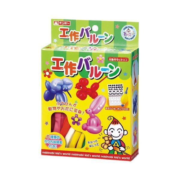 当店限定販売 その他楽器 手芸 コレクション 469 005 30セット 送料無料 まとめ 工作バルーン 代引き人気 Rediscoveringtheworld Com