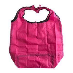 高知インター店 0個セット 大和物産 携帯用マイバッグ ピンク Ds カワサキ商店 通販 Yahoo ショッピング 送料無料 Www Kmhsystems Com