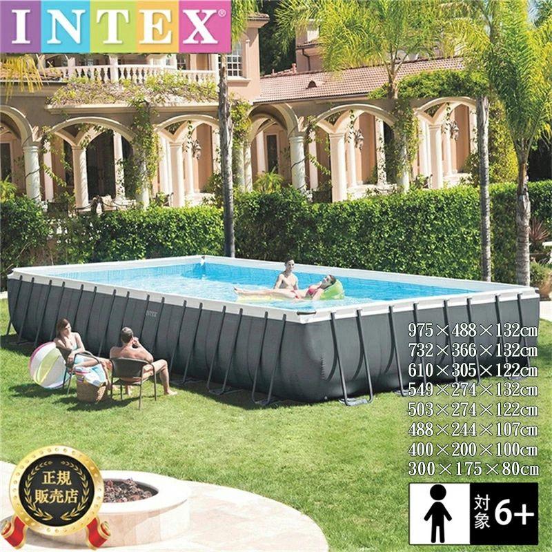 ☆即納☆INTEX インテックス 正規品販売 26356（549*274*132cm 