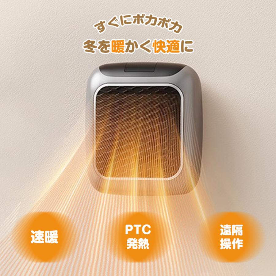 セラミックヒーター 小型 ptc 省エネ ファンヒーター 電気