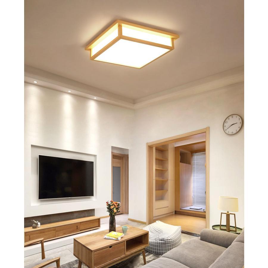 シーリングライト 和風 照明器具 led 6畳 8畳 インテリア 天井照明