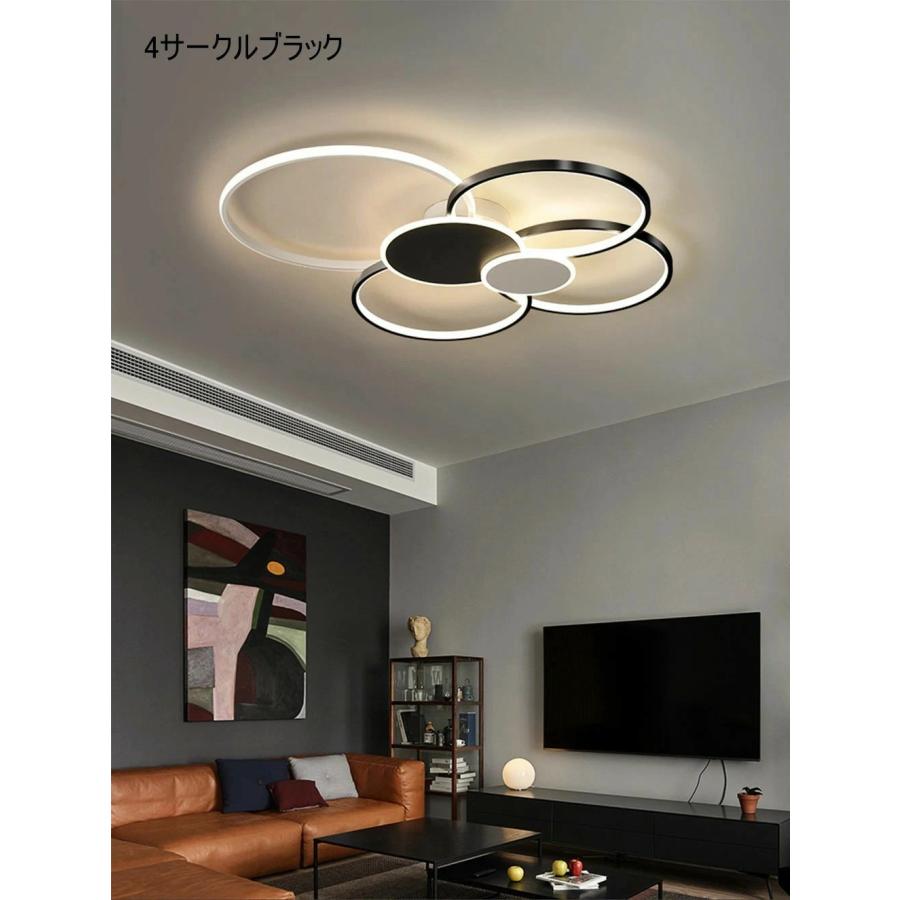シーリングライト LED 調光調色 おしゃれ 北欧 6畳 8畳 10畳 間接照明