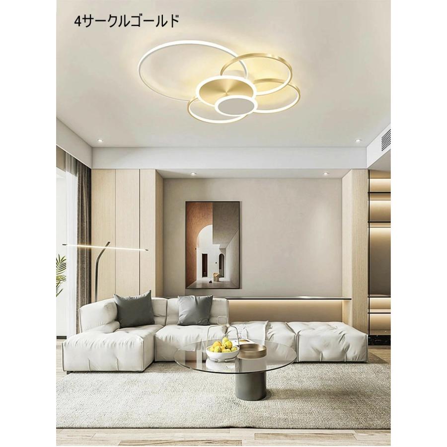 シーリングライト LED 調光調色 おしゃれ 北欧 6畳 8畳 10畳 間接照明