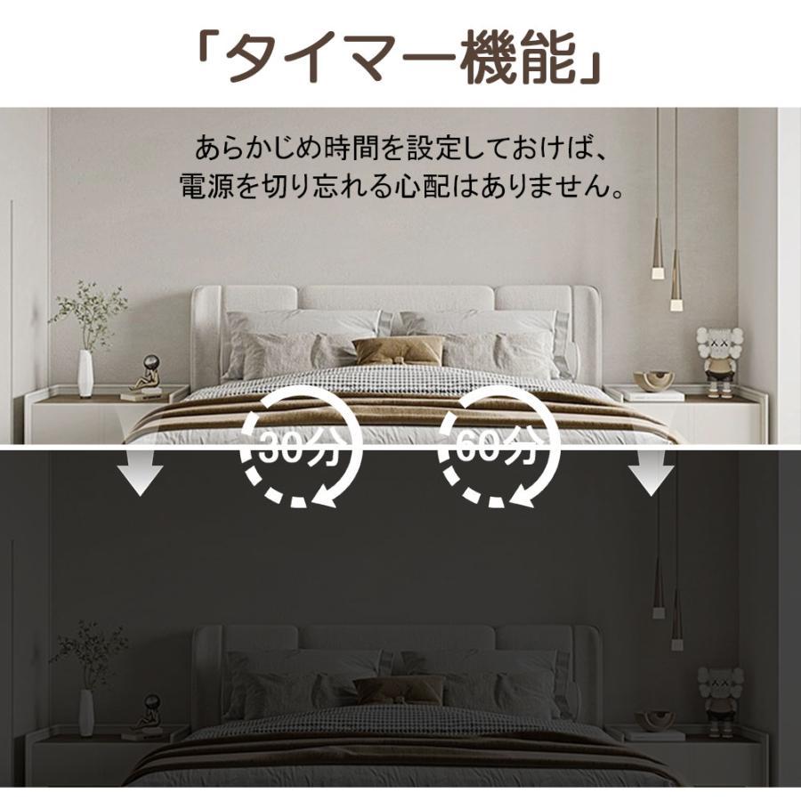 【2025最新デザイン】シーリングライト おしゃれ 照明器具 LED 照明北欧 6畳 8畳 電気 天井照明 シーリング 間接照明 一人暮らし 15畳 和室 和風 寝室 リビングの画像