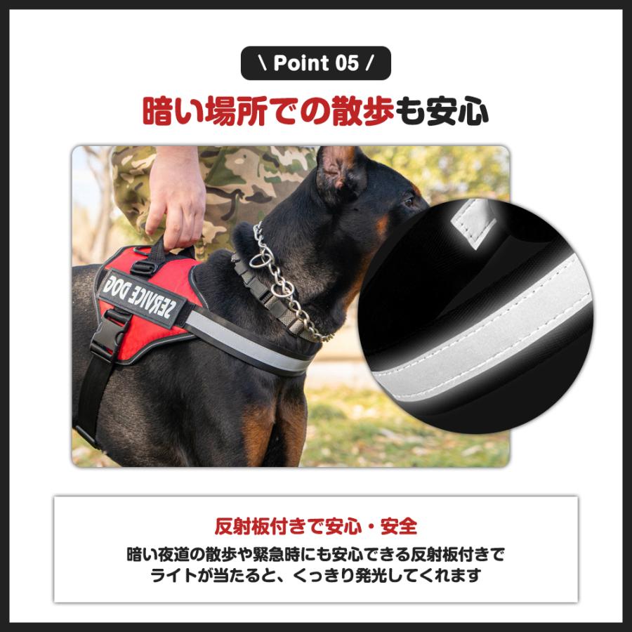 名入れ可】犬 ハーネス 胴輪 単品 名入れ イニシャル 簡単装着
