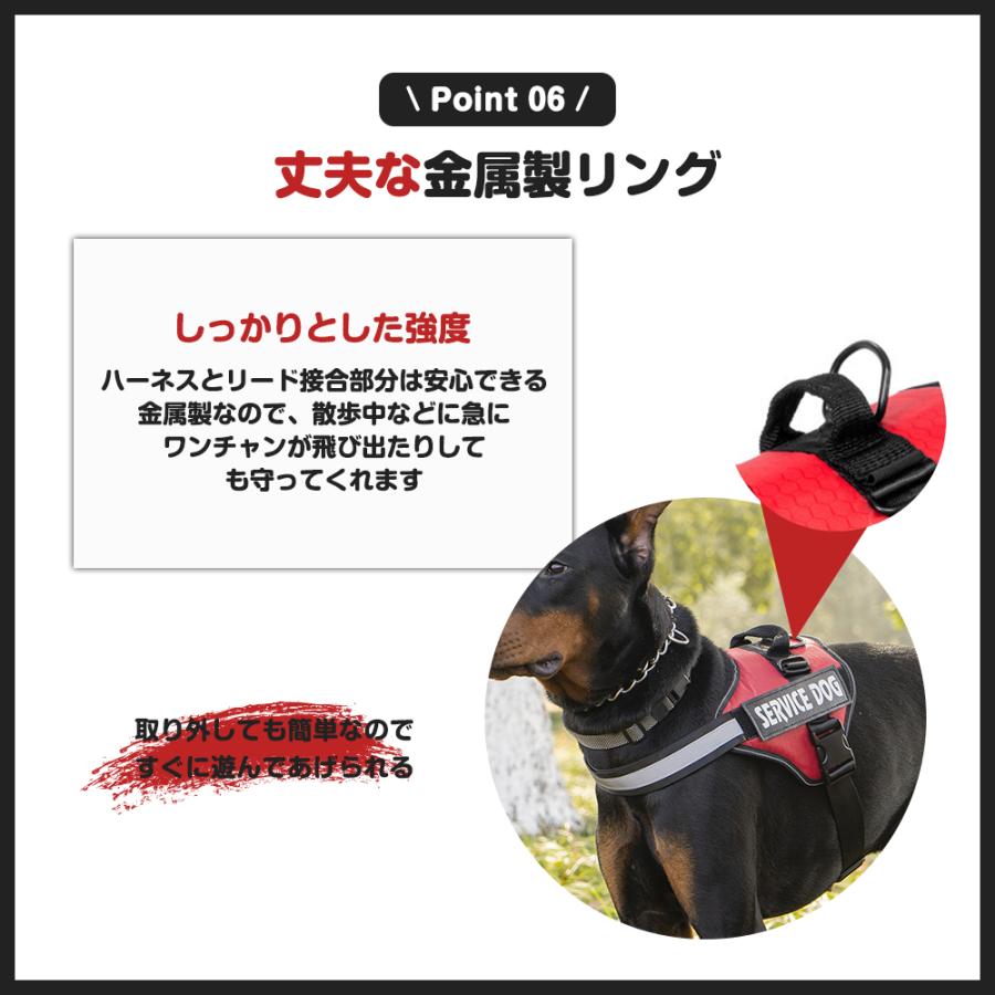 名入れ可】犬 ハーネス 胴輪 単品 名入れ イニシャル 簡単装着
