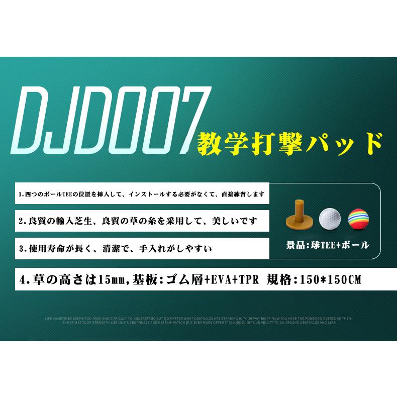 パターマット 150×150cm 大型 ゴルフ ゴルフマット パター パター練習 室内 練習 自宅 パット プレゼント　肉厚