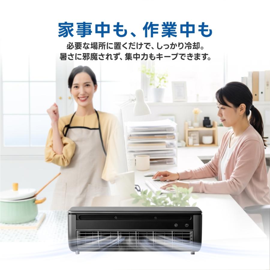 2026新体感☆クールエアミスト ミニクーラー ポータブルエアコン