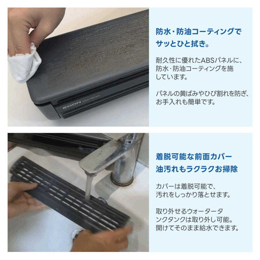 2026新体感☆クールエアミスト ミニクーラー ポータブルエアコン