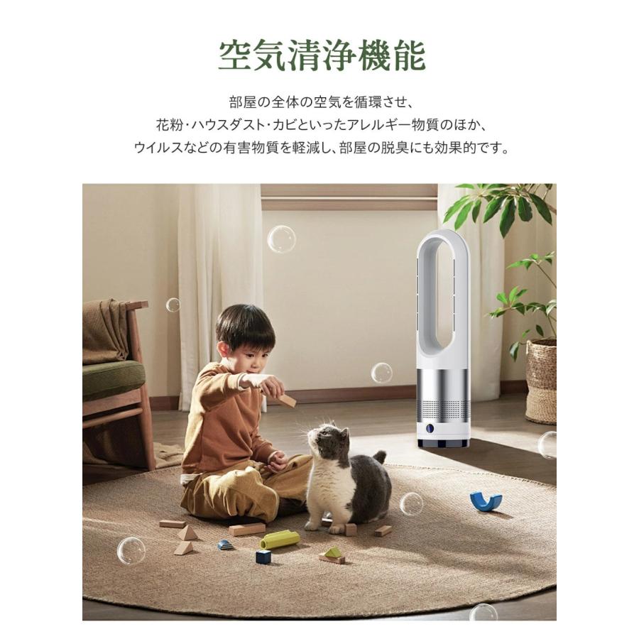即納☆セラミックヒーター 羽根なし扇風機【冷暖兼用タワーファン