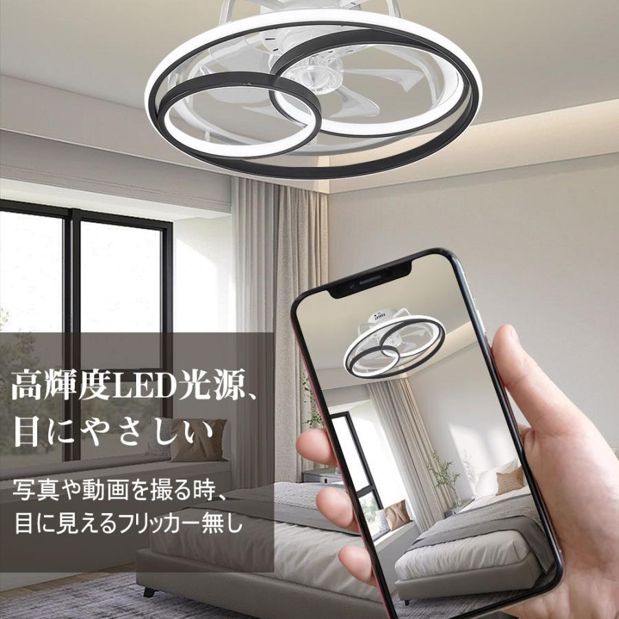 2年保証】 シーリングファンライト led シーリングライト シーリング