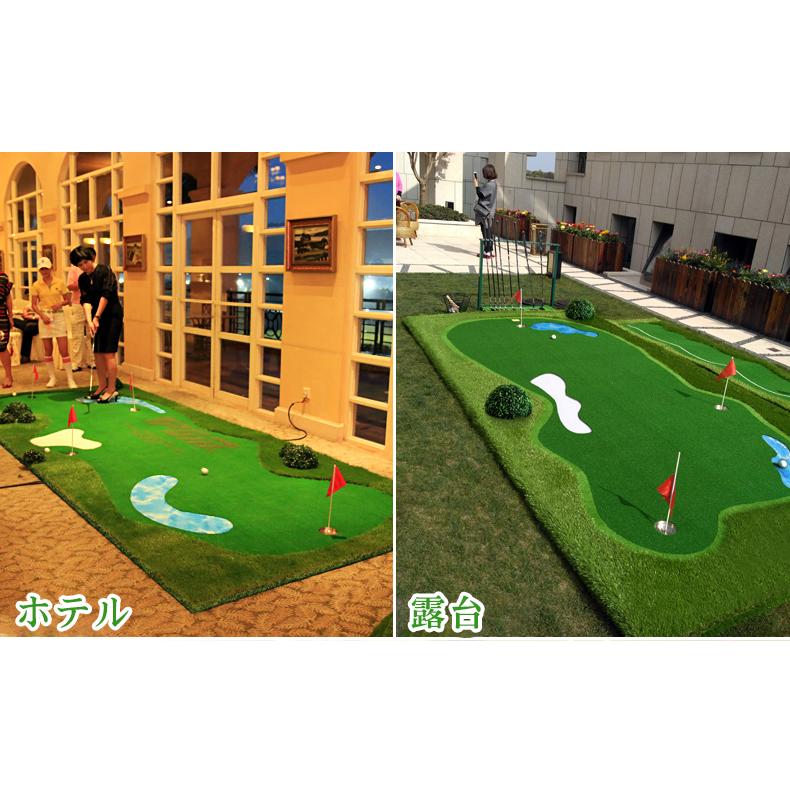 ゴルフマット 練習用パターマット 室内ゴルフ 自宅でパター練習