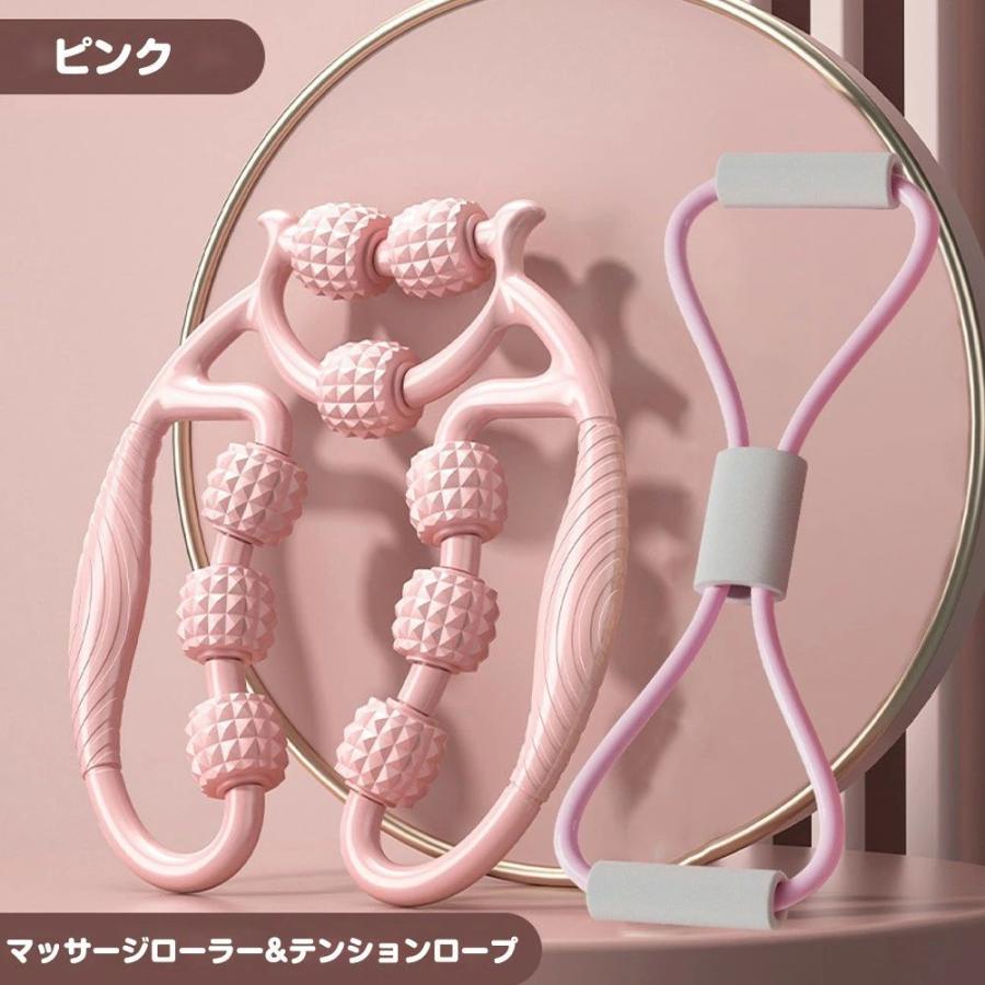 新登場！！むくみ解消】マッサージローラー マッサージ 360度回転 9