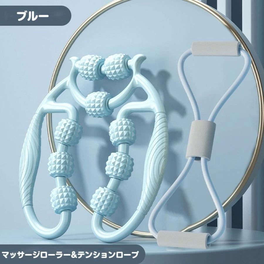 新登場！！むくみ解消】マッサージローラー マッサージ 360度回転 9