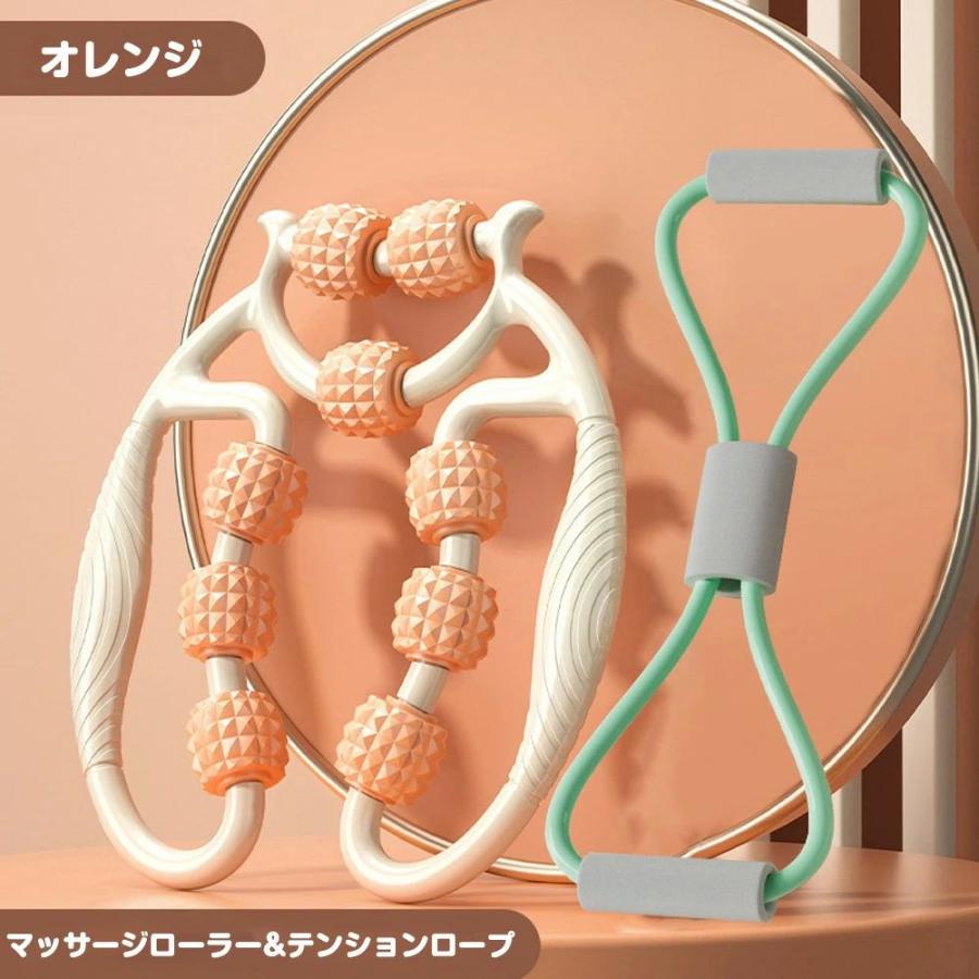 新登場！！むくみ解消】マッサージローラー マッサージ 360度回転 9