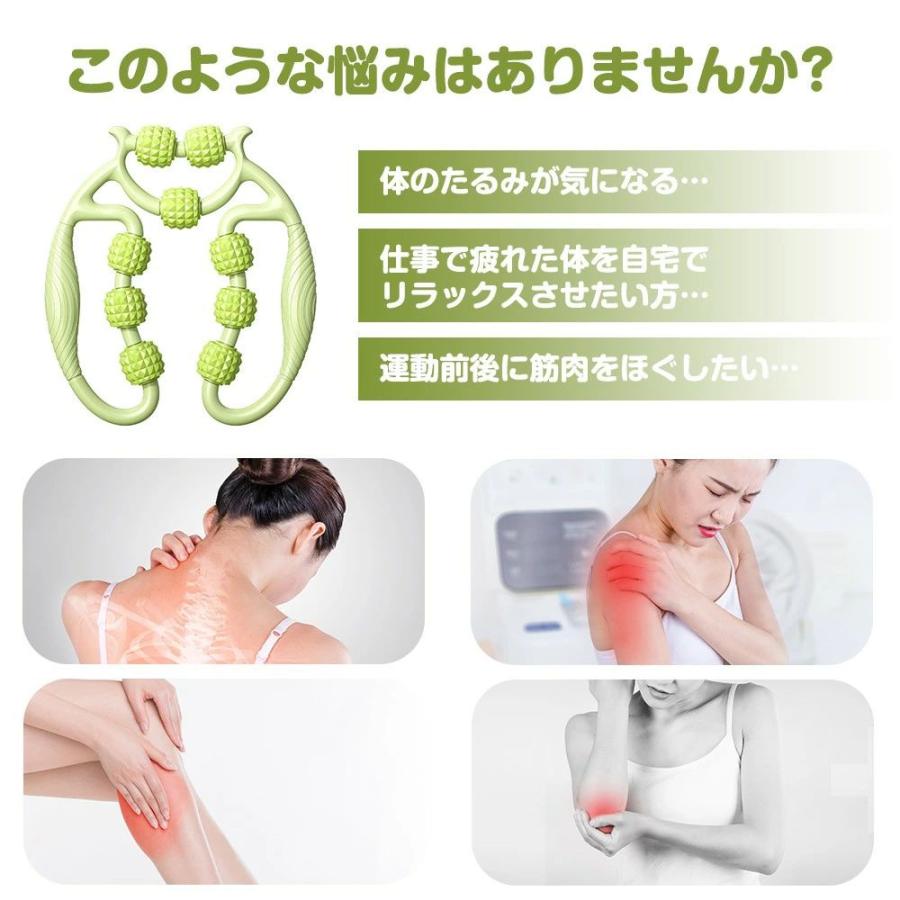 新登場！！むくみ解消】マッサージローラー マッサージ 360度回転 9