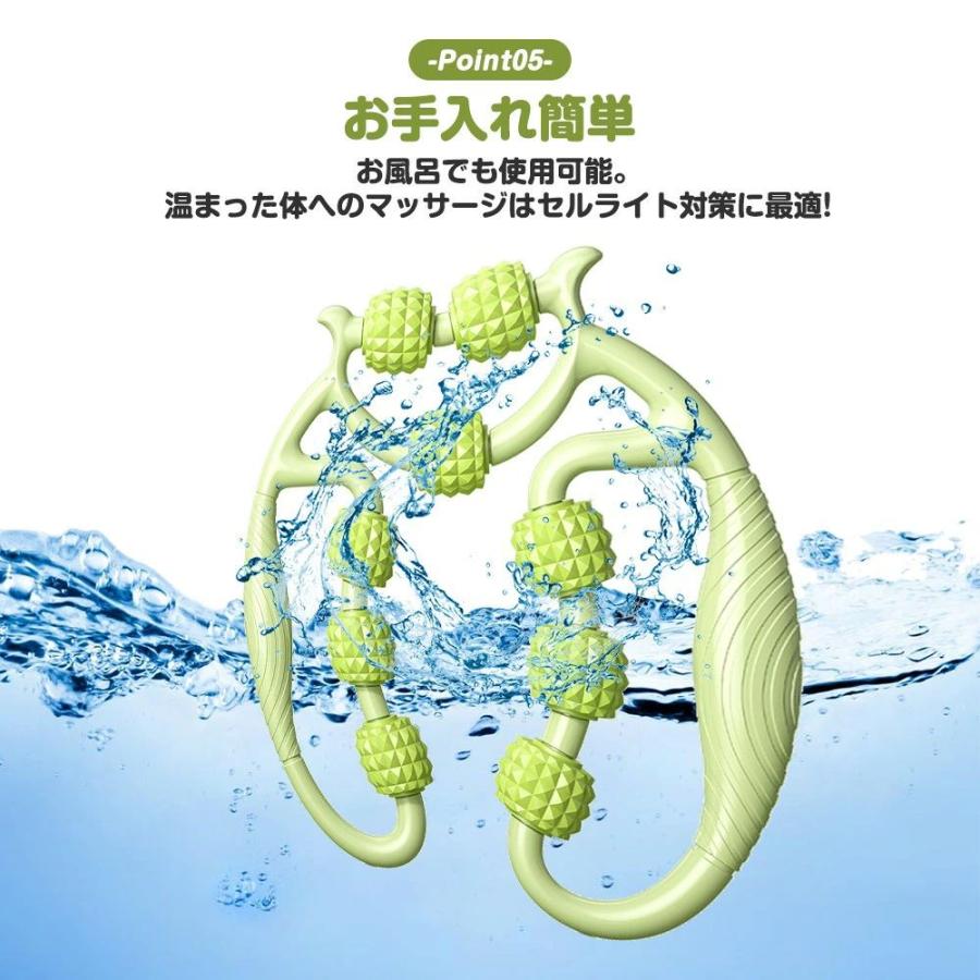 新登場！！むくみ解消】マッサージローラー マッサージ 360度回転 9