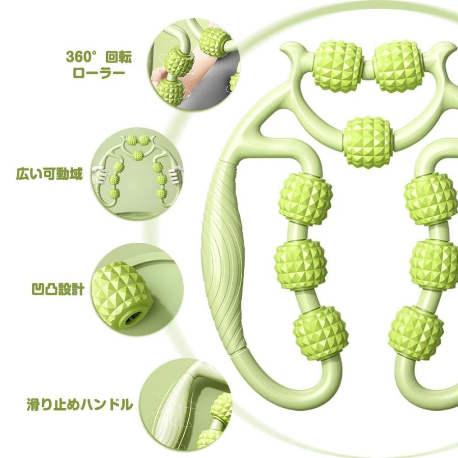 新登場！！むくみ解消】マッサージローラー マッサージ 360度回転 9