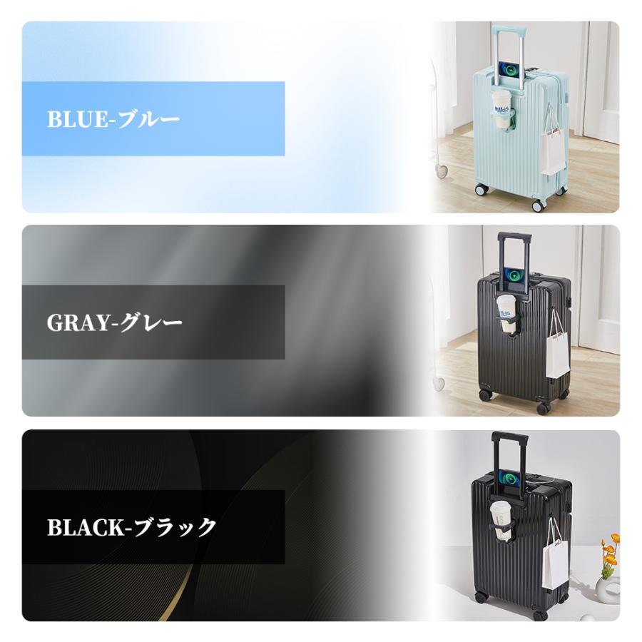 スーツケース 6カラー キャリーケース キャリーバッグ 小型 安全ロック