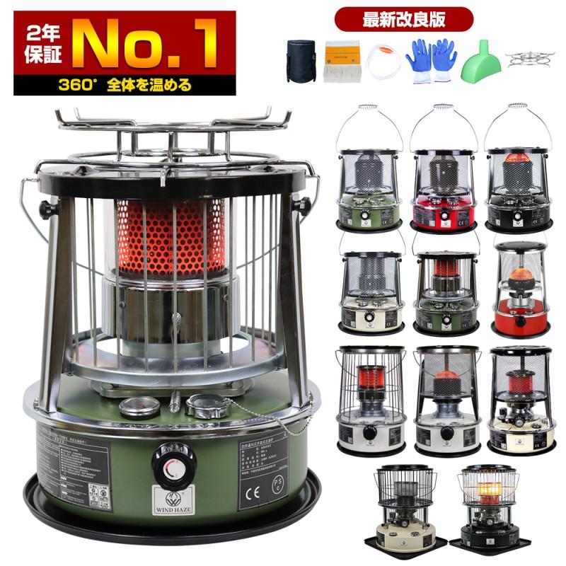 完全新品】Fenglan DMY-001 灯油ストーブ 4.5L