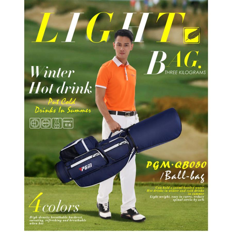 最終価格　PGM ゴルフ キャディバッグ 新品 楽天市場】ゴルフキャディバッグ スポーツゴルフバッグ PGM