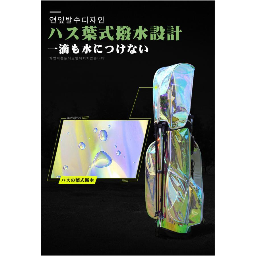 新品 ブランドPGMスポーツ ゴルフ バック レディー 高硬度スタンド