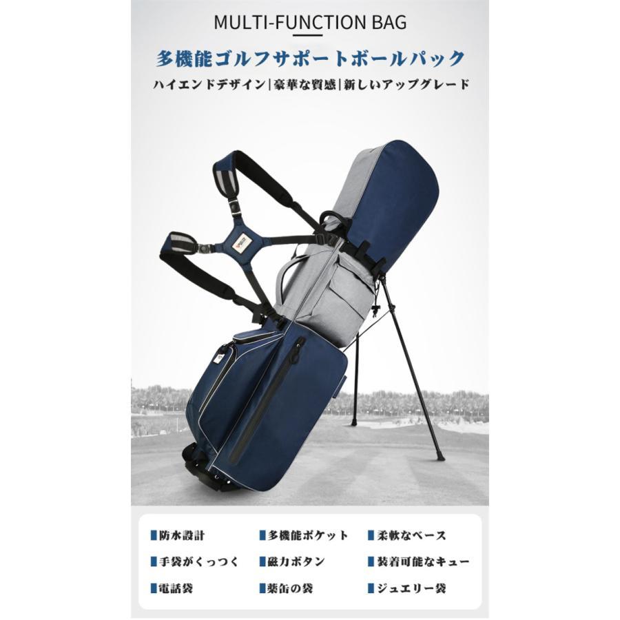 新品 ブランドPGMスポーツ ゴルフ バック 規格品 多機能スタンド 防水