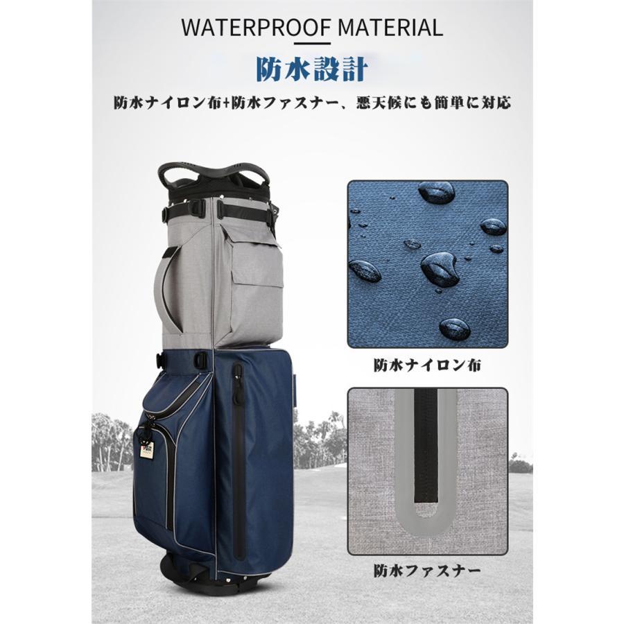 新品 ブランドPGMスポーツ ゴルフ バック 規格品 多機能スタンド 防水