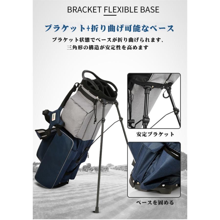 新品 ブランドPGMスポーツ ゴルフ バック 規格品 多機能スタンド 防水