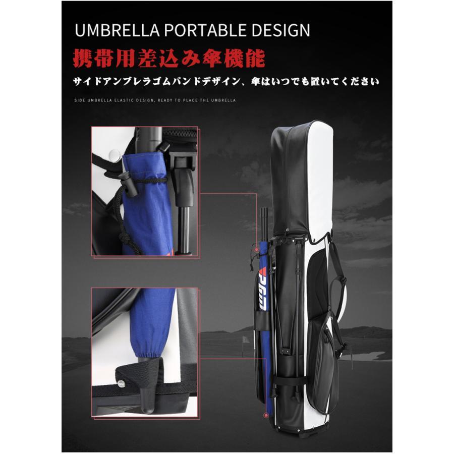 新品 ブランドPGMスポーツ ゴルフ バック 規格品 多機能スタンド 防水
