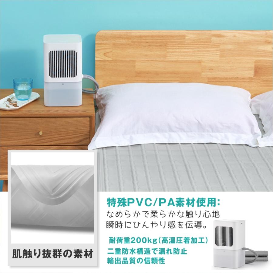 SNSで大活躍／水冷マット 水冷マットレス 水循環マット 敷きパッド