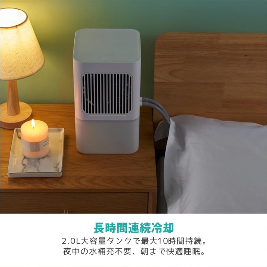 SNSで大活躍／水冷マット 水冷マットレス 水循環マット 敷きパッド